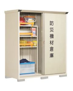 Storage Sheds