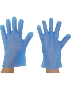 Embossed Gloves Five Diaphragm Makeup Box M สีน้ำเงิน