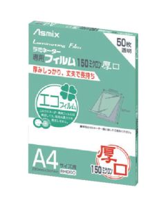 Laminating Film เล่มละ 50แผ่น