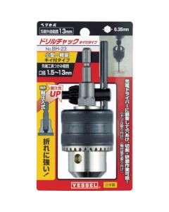 Drill Chuck with Key