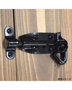 BH-311 1อัน