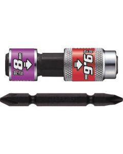 Double End Socket