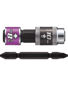 Double End Socket
