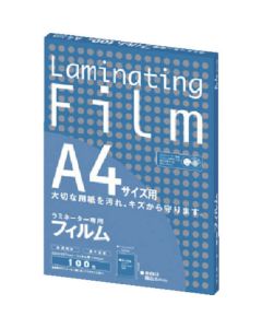 Laminating Film 10กล่องกล่องละ 100แผ่น