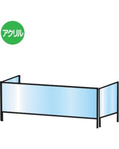Partition stand 3sided type  อันละ 1 อัน