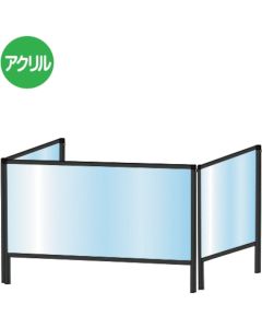 BHBP3F450X900  อันละ 1 อัน