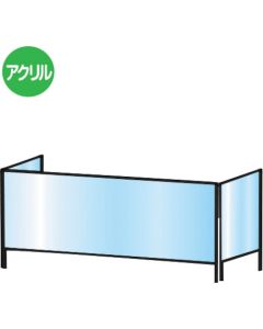 Partition stand 3sided type  อันละ 1 อัน