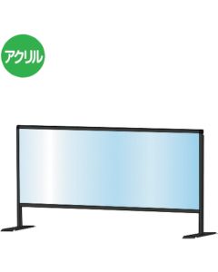 BHBP450X1100  อันละ 1 อัน