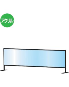 Partition stand  อันละ 1 อัน