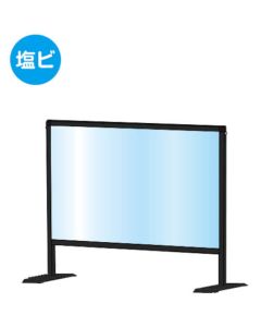 Black Partition Stand 1อัน
