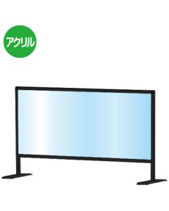 ฉากกั้นห้องสีดำ 450x900