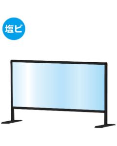 Black Partition Stand 1อัน