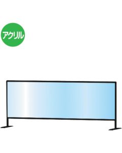 Partition stand  อันละ 1 อัน