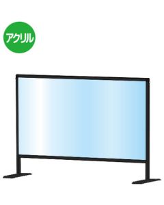 ฉากกั้นห้อง สีดำ 600x900