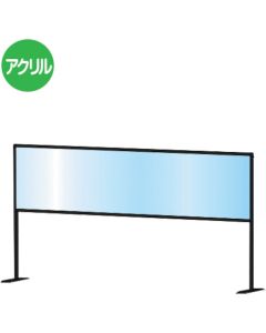Partition stand  อันละ 1 อัน