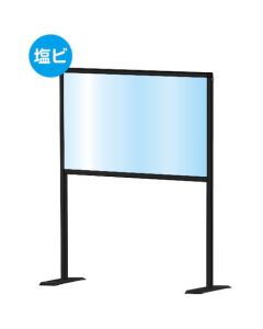 Black Partition Stand 1อัน