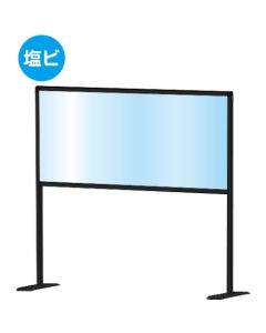 Black Partition Stand 1อัน