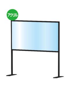 ฉากกั้นห้อง สีดำ สูง 600x900