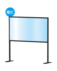 Black Partition Stand 1อัน