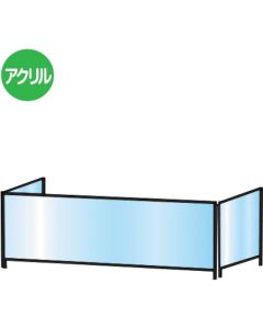 Partition stand 3sided type  อันละ 1 อัน