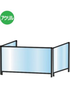 BHBPL3F450X900  อันละ 1 อัน