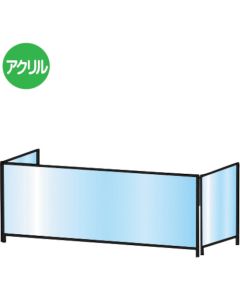 Partition stand 3sided type  อันละ 1 อัน