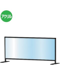 BHBPL450X1100  อันละ 1 อัน