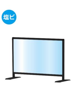 Black Partition Stand 1อัน