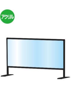 ฉากกั้นห้องสีดำ 450x900 แถว