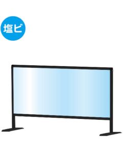 Black Partition Stand 1อัน