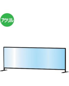 Partition stand  อันละ 1 อัน