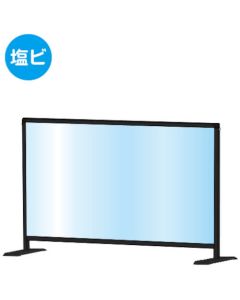 ฉากกั้นห้องสีดำ 600x900 ต่ำ (สเปค PVC)