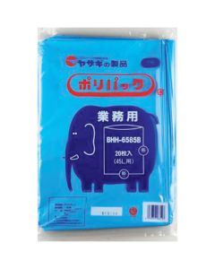 BHH6585B กล่องละ 10 เล่ม