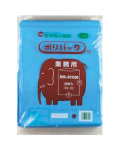 BHK90100B กล่องละ 5 เล่ม