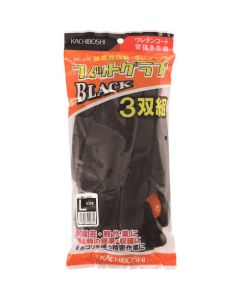 Urethan Fit Gloves 5ชุดชุดละ 3ชุด