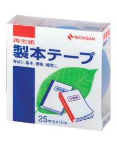 Plastic Tape 10อัน