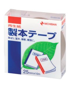 Plastic Tape 10อัน