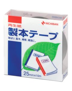 Plastic Tape 10อัน