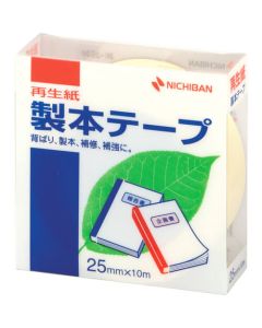 Plastic Tape 10อัน