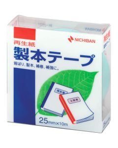 Plastic Tape 10อัน