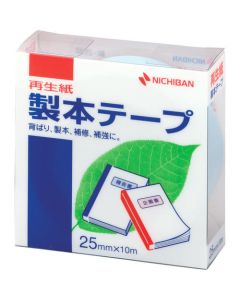Plastic Tape 10อัน