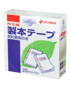 Plastic Tape 10อัน