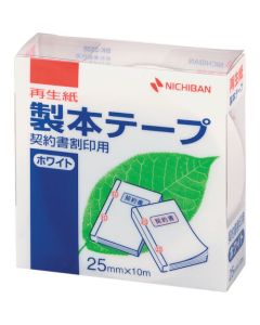Plastic Tape 10อัน
