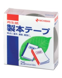 Plastic Tape 10อัน
