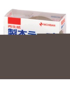 Plastic Tape 10อัน