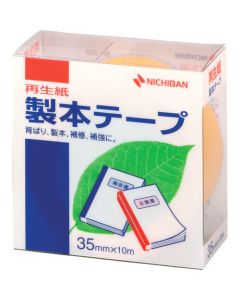 Plastic Tape 10อัน