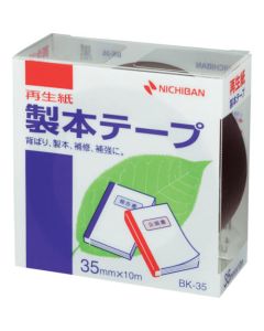 Bookbinding Tapes