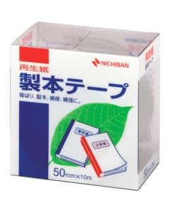 Plastic Tape 10อัน