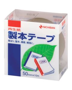 Plastic Tape 10อัน