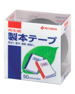 Plastic Tape 10อัน